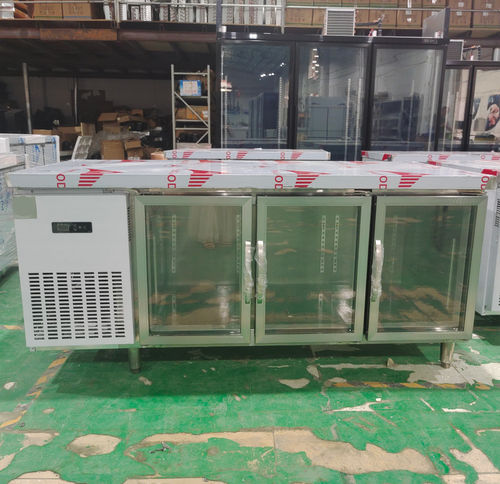 mais recente caso da empresa sobre Subterrâneo do refrigerador de barras com portas de vidro
