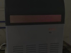 Máquina de fazer gelo crescente para uso em cafés e restaurantes