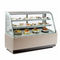 720W 1500*780*1250mm refrigerador da exposição da padaria de 3 séries