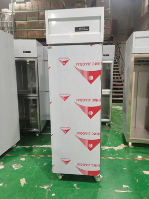 Frigorífico comercial vertical Fano de refrigeração Cozinha Frigorífico auto-fechado para restaurante