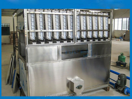 2 Ton Commercial Ice Cube Maker Machine 220V/380V 40-880kg